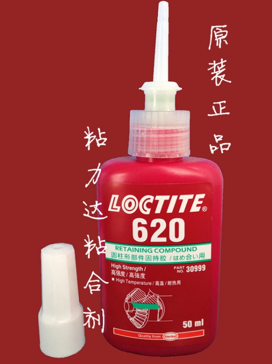 ̩620ֽ̳͸¸ճ