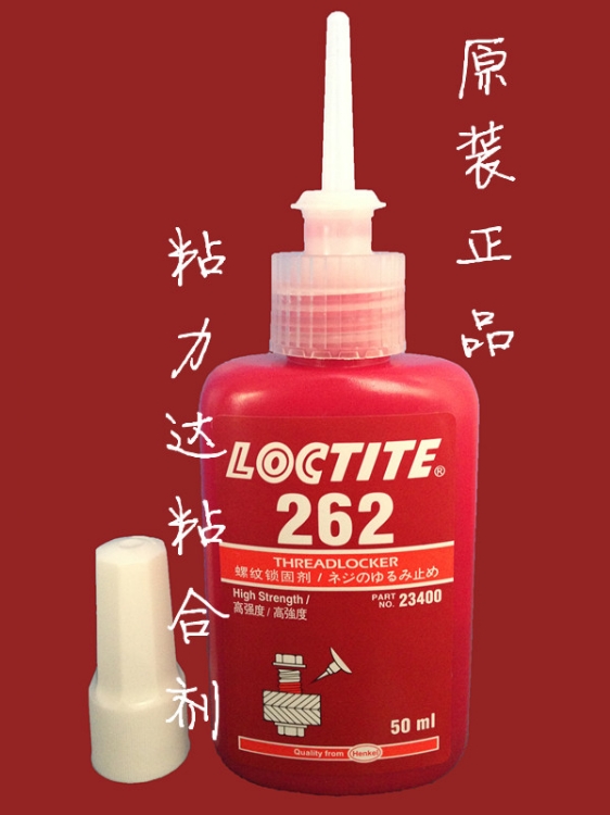 ̩262˿