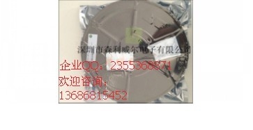 QX23042.7V