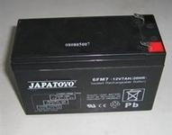 12v120ah