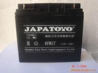 12v90ah