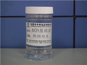 ˫(60N)