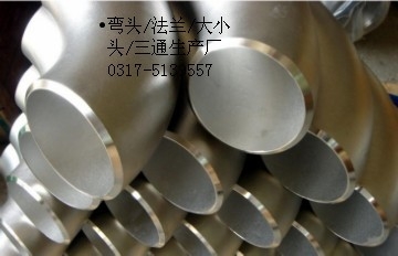 ݲͷ304Lͷ