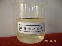 ͸Ĥ蹸(DH-693)