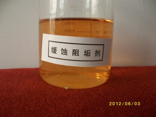 糧蹸(MN266)