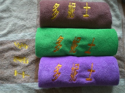ëë豸