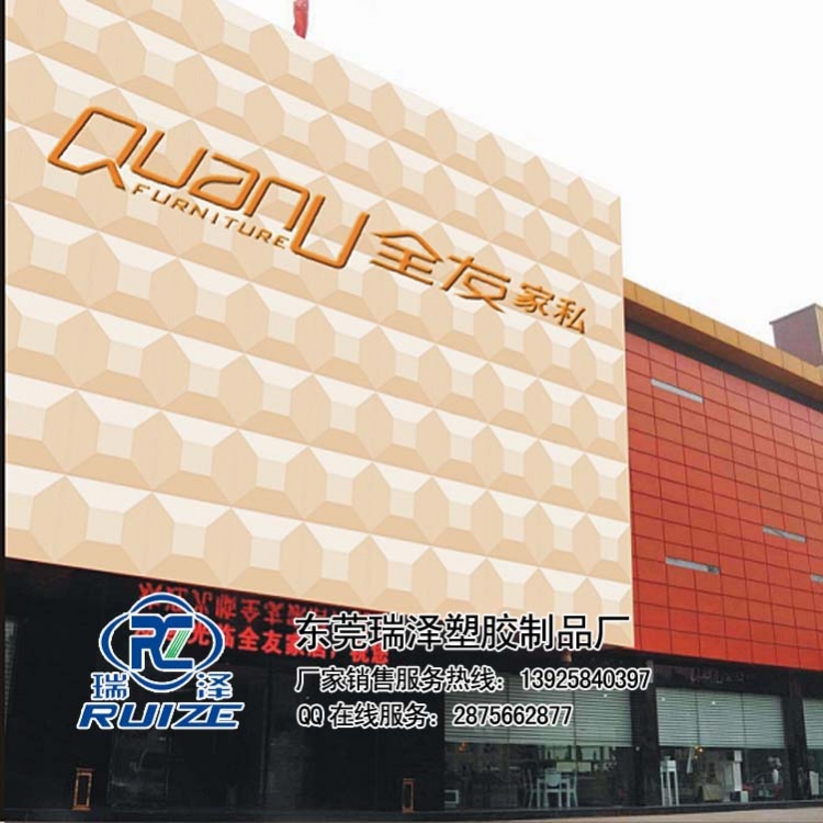 ŷ3D塢3D