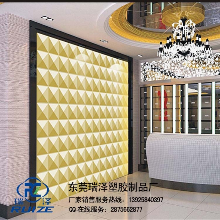 Է3D塢ά