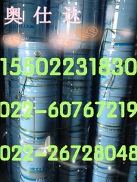 ϩ֬