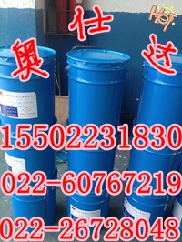 高性能乙烯树脂漆