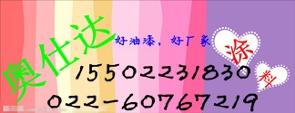 ޻пƼ