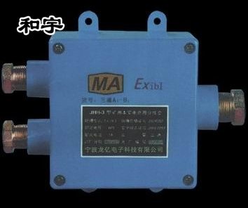 JHH-3ߺУú