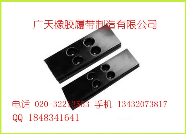 云南挖掘机橡胶板价格