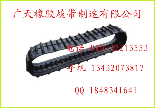 甘肃挖掘机橡胶板价格