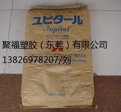 POMF20-52日本三菱