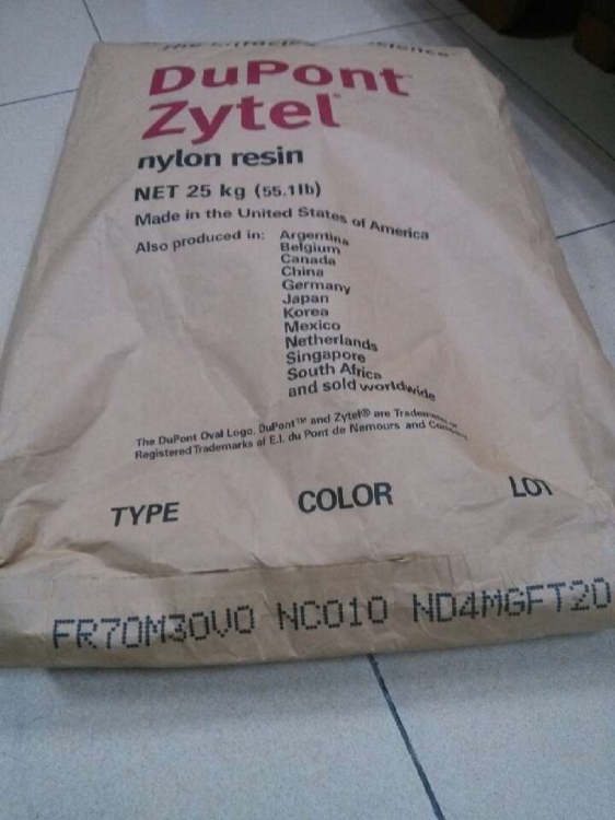 PA66Ű74G43W