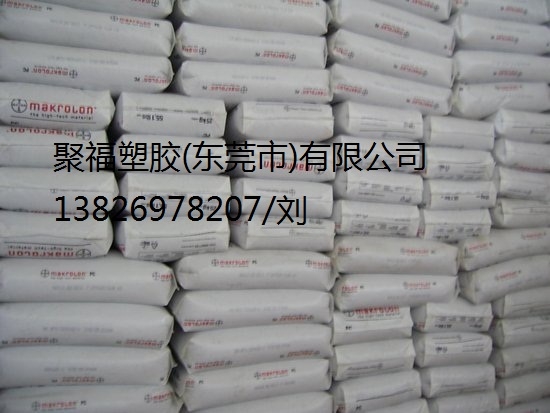 PA667G30HSLR