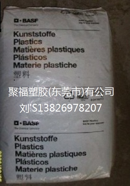 PA66A3EG5¹˹