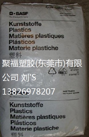 PA66A3ZG3¹˹