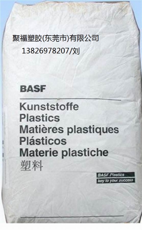 PA66A3HG5¹˹