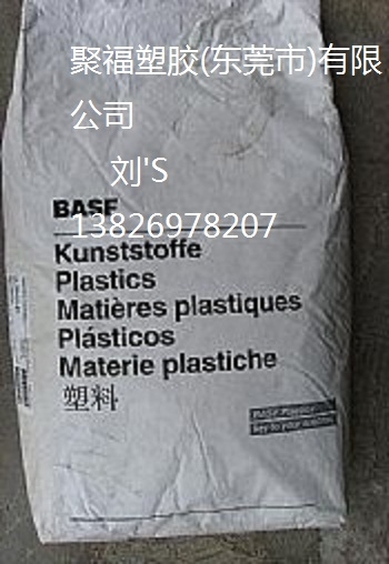 PA66A3HG6¹˹