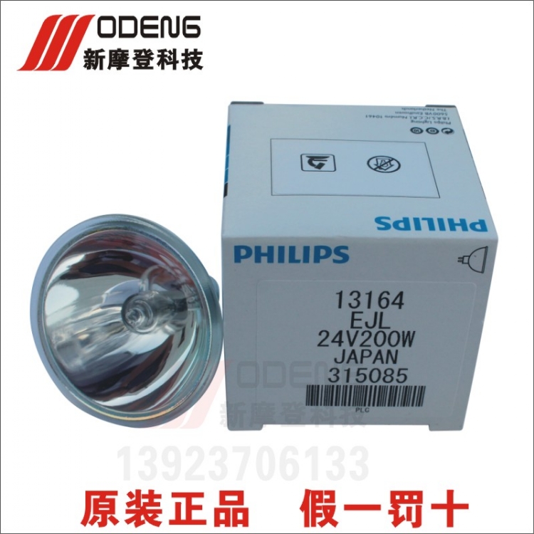 24V200W±ٵ