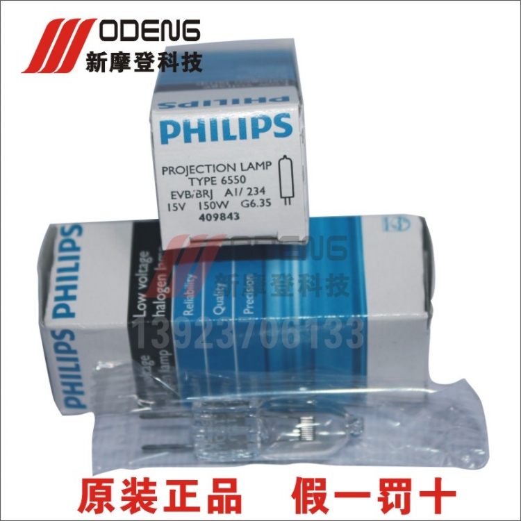 15V150W΢ͶӰǵ
