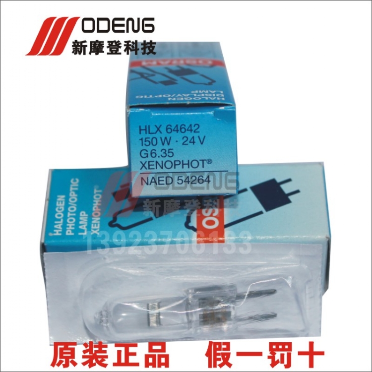 24V150W±ٵ