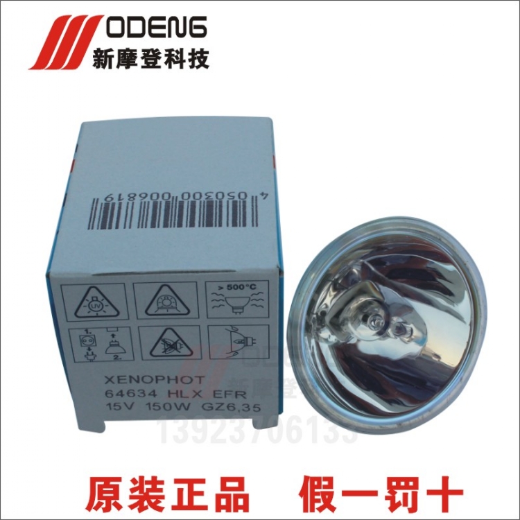 15V150Wθ