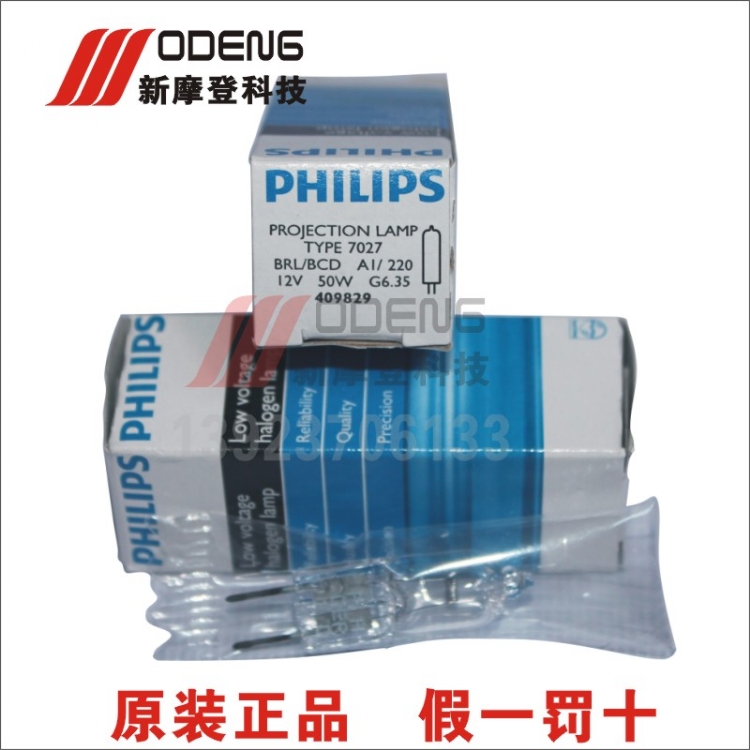 702712V50W±ٵ