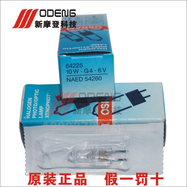 642256V10W΢
