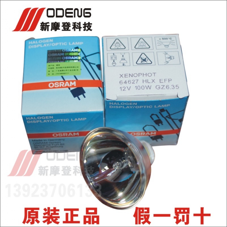 EFP12V100Wڿ