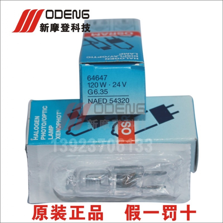 24V120Wǵ