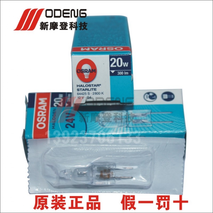 6442512V20W±ٵ