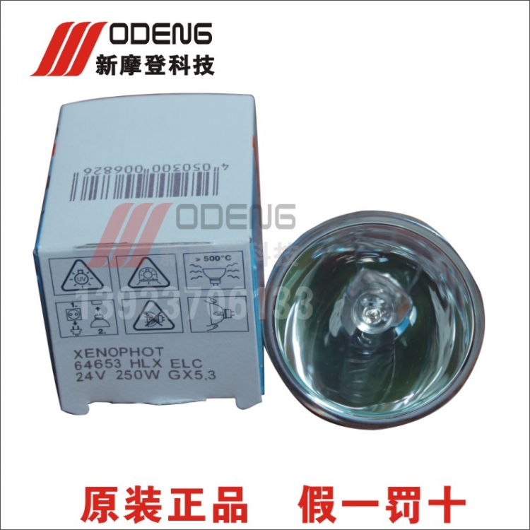 ELC24V250W±صƱ
