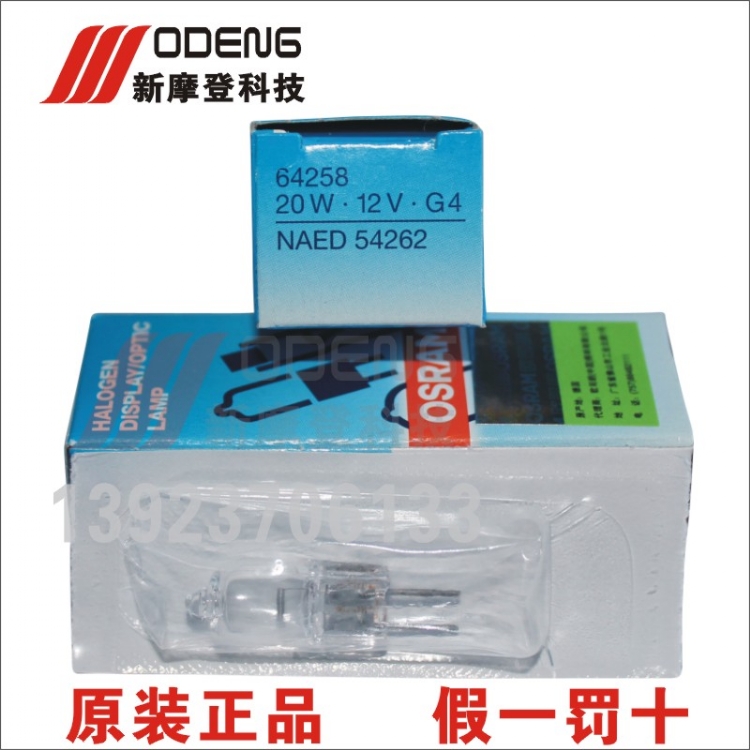 HLX64258ǵ