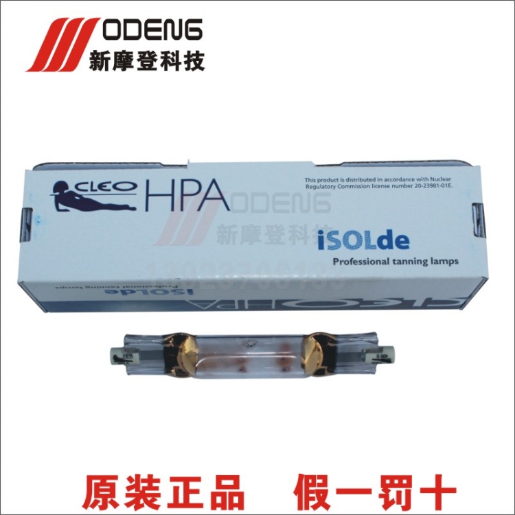 HPA400SUVī̻