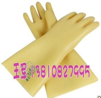 Ե(345689)