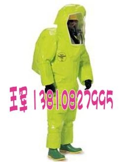 (8541)