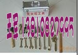޻𻨹߽(2345678588)