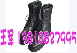 վԮѥ(2345678111)