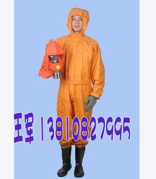 (54477)
