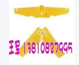 Եṹ(879513)