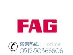 F-803723.ZL轴承