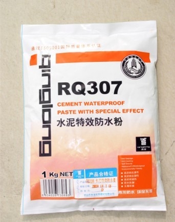 来宾防水材料来宾防水公司水泥特