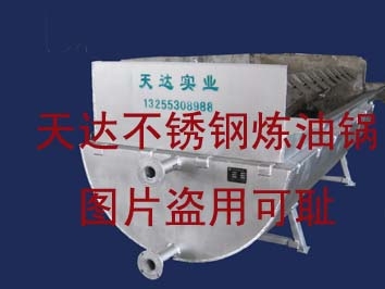 ѭʽ͹豸