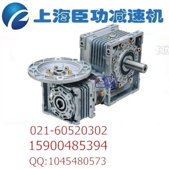 RV90ٻ(RV90)
