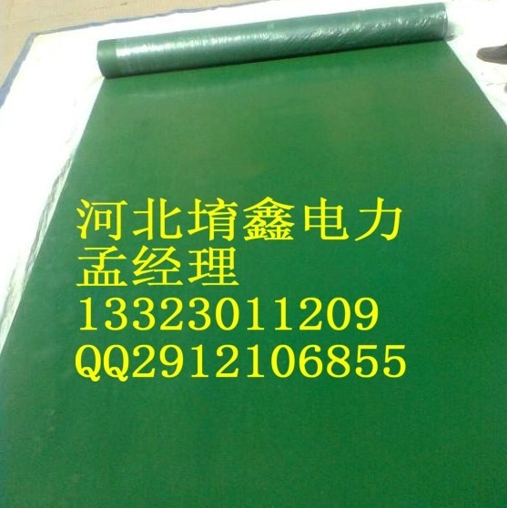12׾Ե泧ңɫ