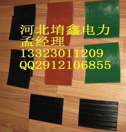 緿Ե緿Ե