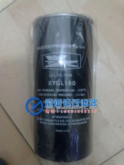XYGL180ѹо